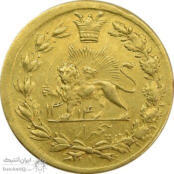 سکه طلا 5000 دینار 1314 خطی (تاریخ فشرده) - AU55 - مظفرالدین شاه سکه طلا 5000 دینار 1314 خطی (تاریخ فشرده) - AU55 - مظفرالدین شاه
