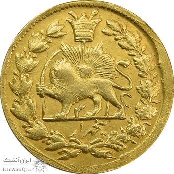 سکه طلا 5000 دینار 1318 خطی (8 تاریخ چرخیده) - AU58 - مظفرالدین شاه