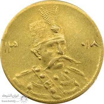 سکه طلا 5000 دینار 1318 تصویری - AU55 - مظفرالدین شاه