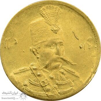 سکه طلا 5000 دینار 1319 تصویری - MS63 - مظفرالدین شاه