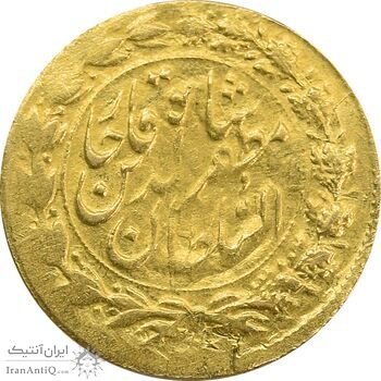 سکه طلا 5000 دینار 1319 تصویری - AU - مظفرالدین شاه