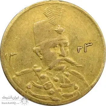 سکه طلا 5000 دینار 1323 تصویری - EF40 - مظفرالدین شاه