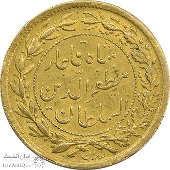 سکه طلا 5000 دینار 1323 تصویری - EF40 - مظفرالدین شاه