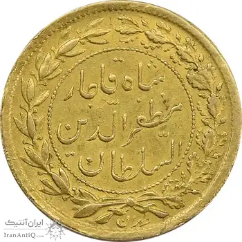سکه طلا 5000 دینار 1323 تصویری - EF40 - مظفرالدین شاه