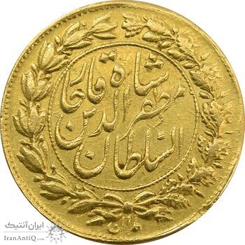 سکه طلا 1 تومان 1318 تصویری - MS62 - مظفرالدین شاه سکه طلا 1 تومان 1318 تصویری - MS62 - مظفرالدین شاه