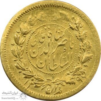 سکه طلا 2000 دینار 1297 - MS63 - ناصرالدین شاه