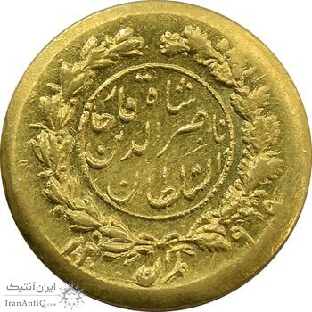 سکه طلا 2000 دینار 1299 - MS62 - ناصرالدین شاه