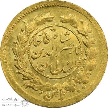 سکه طلا 2000 دینار 1300 - MS61 - ناصرالدین شاه