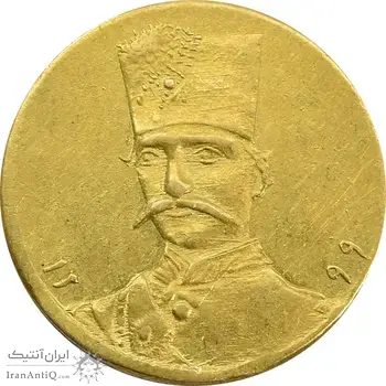 سکه طلا 5000 دینار 1299 تصویری - MS61 - ناصرالدین شاه