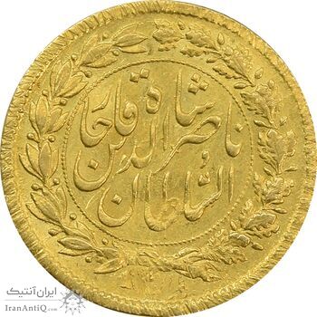 سکه طلا 5000 دینار 1300 تصویری - MS63 - ناصرالدین شاه سکه طلا 5000 دینار 1300 تصویری - MS63 - ناصرالدین شاه