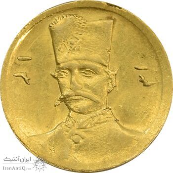 سکه طلا 5000 دینار 1313 (1331) ارور تاریخ - MS63 - ناصرالدین شاه