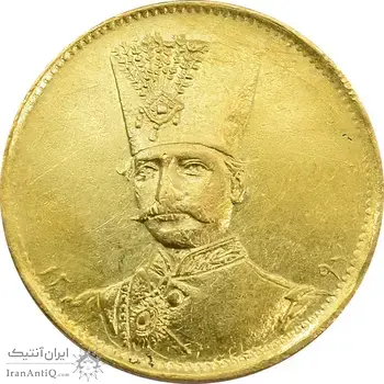 سکه طلا 1 تومان 1297 (بدون جلوس) - AU55 - ناصرالدین شاه