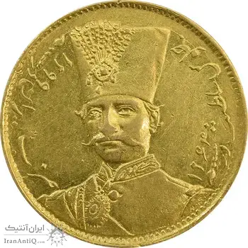 سکه طلا 1 تومان 1299 - MS62 - ناصرالدین شاه