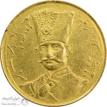 سکه طلا 1 تومان 1301 - MS63 - ناصرالدین شاه سکه طلا 1 تومان 1301 - MS63 - ناصرالدین شاه