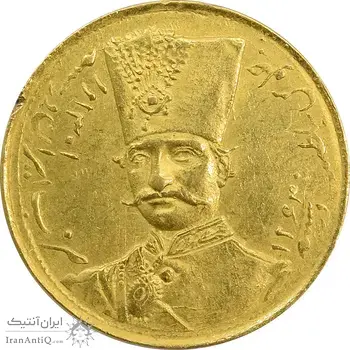 سکه طلا 1 تومان 1301 - MS63 - ناصرالدین شاه