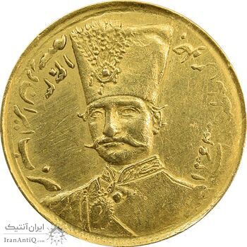 سکه طلا 1 تومان 1303 - AU58 - ناصرالدین شاه