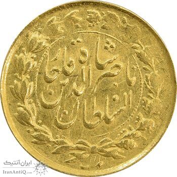 سکه طلا 1 تومان 1303 - AU58 - ناصرالدین شاه