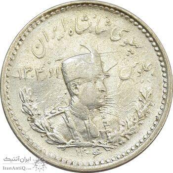 سکه 500 دینار 1306 (6 تاریخ سورشارژ) - AU55 - رضا شاه