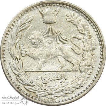 سکه 500 دینار 1306 (6 تاریخ سورشارژ) - AU55 - رضا شاه