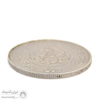 سکه 20 ریال 1360 سومین سالگرد (چرخش 90 درجه) - VF25 - جمهوری اسلامی