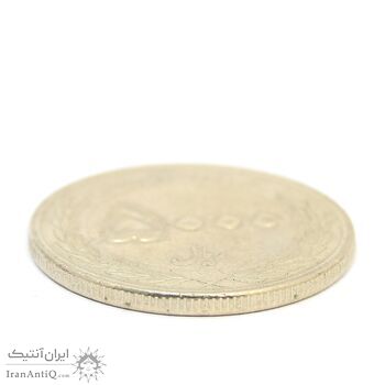 سکه 5000 ریال 1395 (چرخش 50 درجه) - MS64 - جمهوری اسلامی