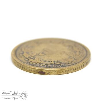 سکه 50 دینار 1316 (6 تاریخ چرخیده) - VF20 - رضا شاه