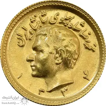 سکه طلا نیم پهلوی 1324 (1334) ارور تاریخ - MS64 - محمد رضا شاه