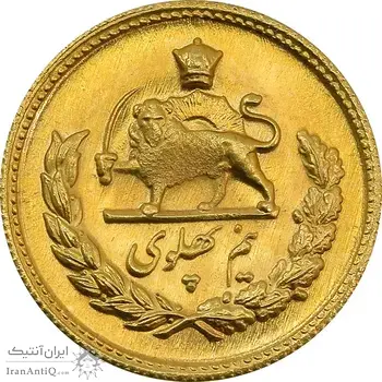 سکه طلا نیم پهلوی 1324 (1334) ارور تاریخ - MS64 - محمد رضا شاه
