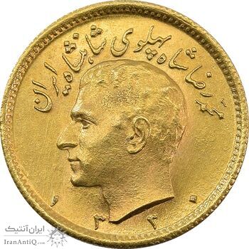 سکه طلا نیم پهلوی 1330 - MS63 - محمد رضا شاه