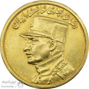 سکه طلا نیم پهلوی 1310 - MS61 - رضا شاه سکه طلا نیم پهلوی 1310 - MS61 - رضا شاه