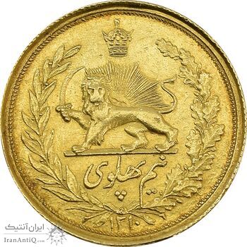سکه طلا نیم پهلوی 1310 - MS61 - رضا شاه سکه طلا نیم پهلوی 1310 - MS61 - رضا شاه