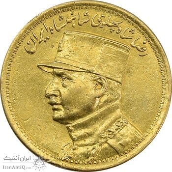 سکه طلا یک پهلوی 1310 - AU58 - رضا شاه