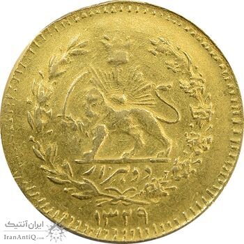 سکه طلا 2000 دینار 1329خطی - EF45 - احمد شاه