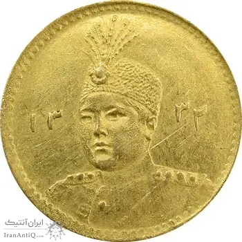 سکه طلا 2000 دینار 1332 تصویری - MS62 - احمد شاه