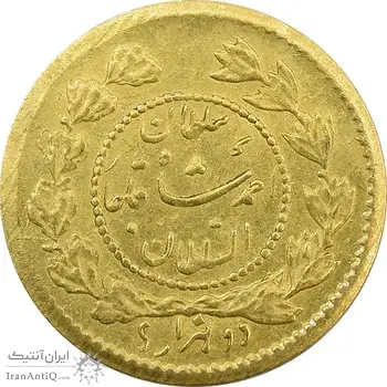 سکه طلا 2000 دینار 1332 تصویری - MS62 - احمد شاه