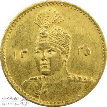 سکه طلا 2000 دینار 1335 تصویری - MS63 - احمد شاه