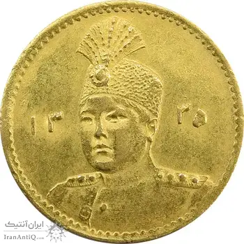 سکه طلا 2000 دینار 1335 تصویری - MS63 - احمد شاه