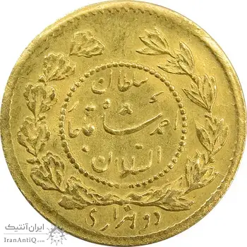 سکه طلا 2000 دینار 1335 تصویری - MS63 - احمد شاه