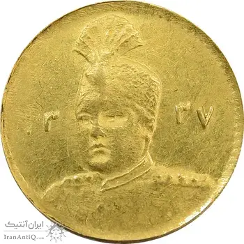 سکه طلا 2000 دینار 1337 تصویری - AU58 - احمد شاه