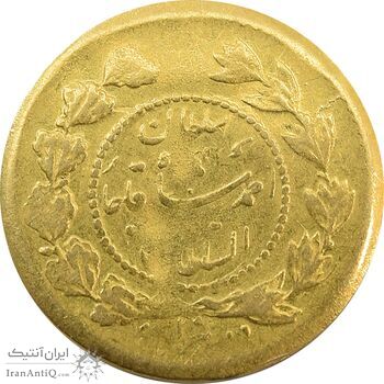 سکه طلا 2000 دینار 1337 تصویری - AU58 - احمد شاه سکه طلا 2000 دینار 1337 تصویری - AU58 - احمد شاه