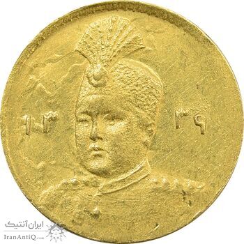 سکه طلا 2000 دینار 1339 تصویری - MS62 - احمد شاه