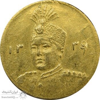 سکه طلا 2000 دینار 1339 تصویری (تاریخ مکرر) - MS61 - احمد شاه