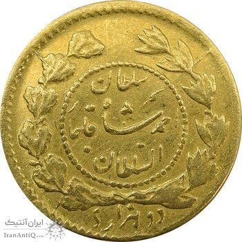 سکه طلا 2000 دینار 1339 تصویری (تاریخ مکرر) - MS61 - احمد شاه