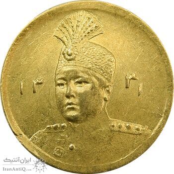 سکه طلا 2000 دینار 1341 تصویری - MS63 - احمد شاه
