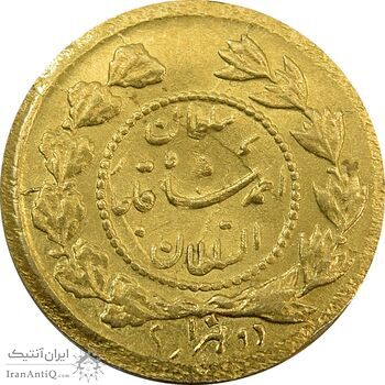 سکه طلا 2000 دینار 1341 تصویری - MS63 - احمد شاه