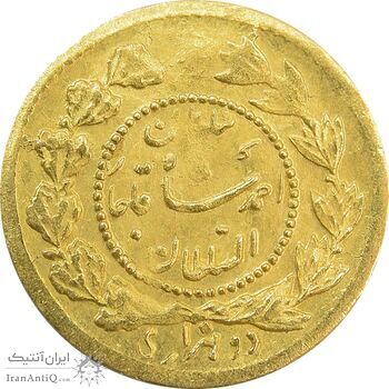 سکه طلا 2000 دینار 1342 تصویری - MS62 - احمد شاه