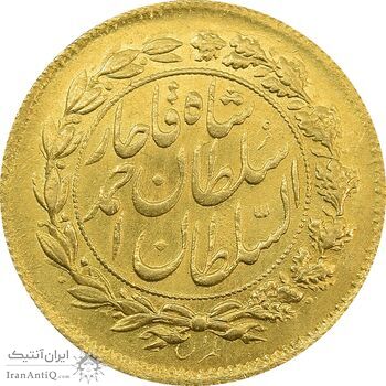 سکه طلا 5000 دینار 1329 خطی - MS64 - احمد شاه