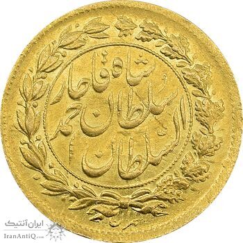 سکه طلا 5000 دینار 1330 خطی - MS62 - احمد شاه