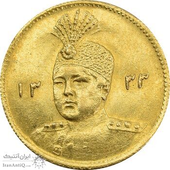 سکه طلا 5000 دینار 1333 تصویری - MS61 - احمد شاه