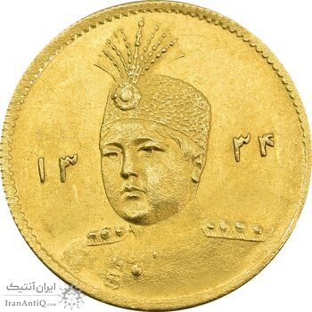 سکه طلا 5000 دینار 1334 تصویری (تاریخ کوچک) - MS64 - احمد شاه